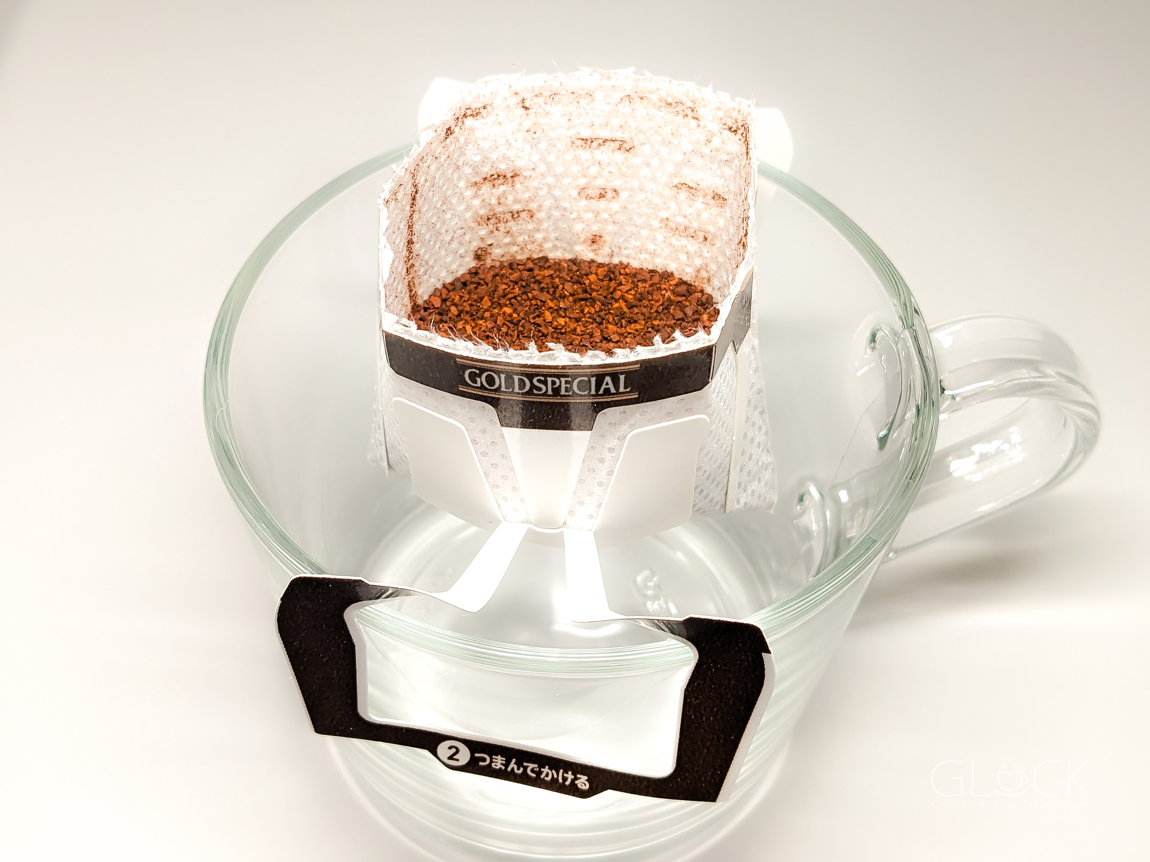 Drip Bag im Cafe Siegen, GLÜCK